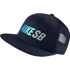 Бейсболка мужская Nike 806014-451 SB Reflect Trucker